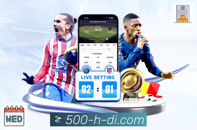 全国热门彩种即时开奖,就在 500万彩票网。