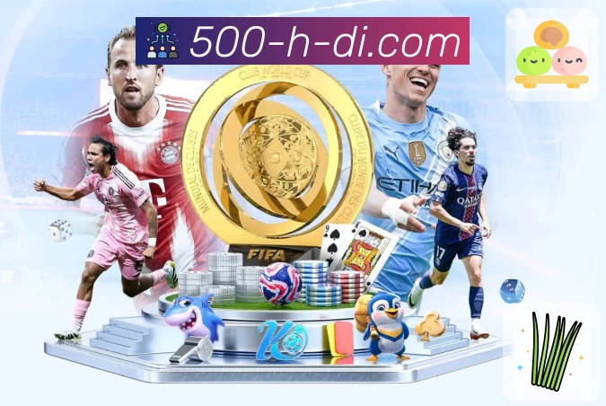 趋势模型评估中心