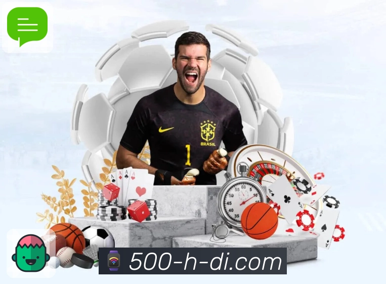 走势变化展示模块