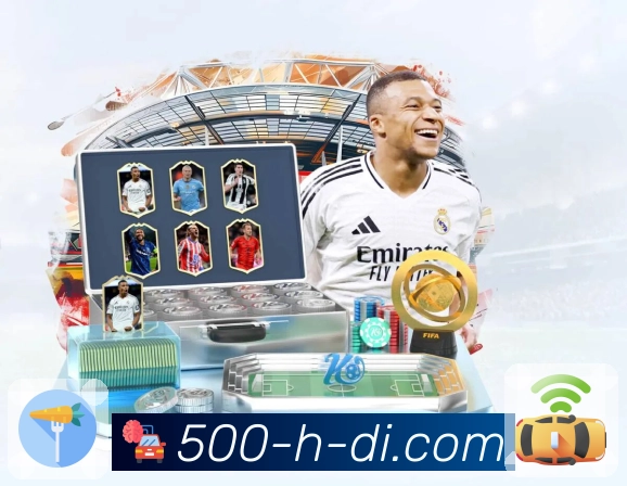 用荣耀定义实力