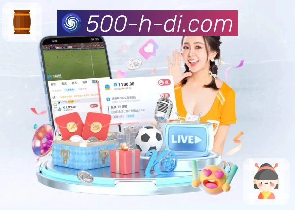 500万彩票网