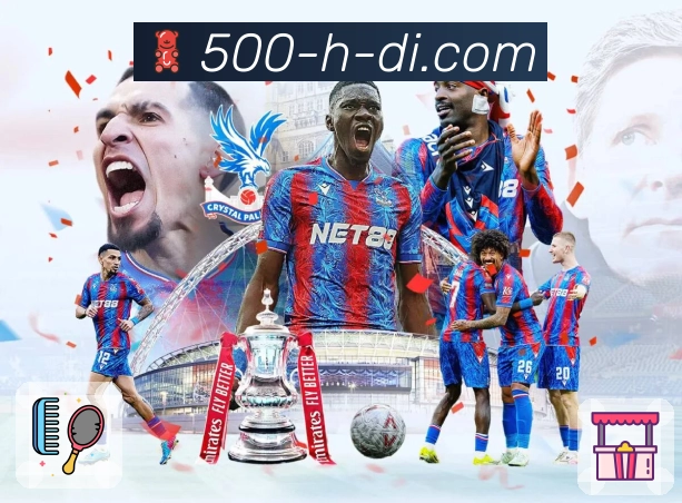 体育平台欢迎图